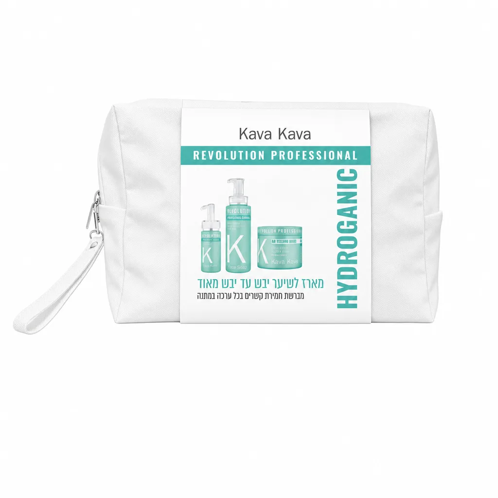 תיק מוצרים KAVA KAVA 60 שניות